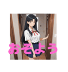 木之本レール作AIあいちゃん白紺挨拶専門（個別スタンプ：17）