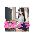 木之本レール作AIあいちゃん白紺挨拶専門（個別スタンプ：18）