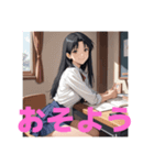 木之本レール作AIあいちゃん白紺挨拶専門（個別スタンプ：20）