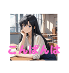 木之本レール作AIあいちゃん白紺挨拶専門（個別スタンプ：23）