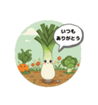やさしさ応援やさいスタンプ（個別スタンプ：22）