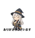 まほうのあいさつウィッチ（個別スタンプ：5）
