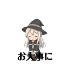 まほうのあいさつウィッチ（個別スタンプ：6）