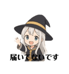 まほうのあいさつウィッチ（個別スタンプ：8）