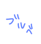 日常使いだぬ（個別スタンプ：4）