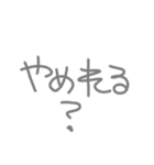 日常使いだぬ（個別スタンプ：5）