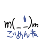 日常使いだぬ（個別スタンプ：12）