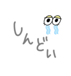 日常使いだぬ（個別スタンプ：21）