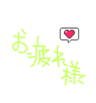 日常使いだぬ（個別スタンプ：23）