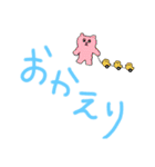 日常使いだぬ（個別スタンプ：24）