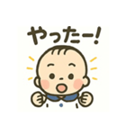 あかちゃんスタンプ,（個別スタンプ：5）