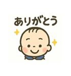 あかちゃんスタンプ,（個別スタンプ：6）