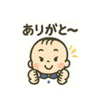あかちゃんスタンプ,（個別スタンプ：7）