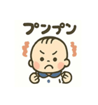あかちゃんスタンプ,（個別スタンプ：9）