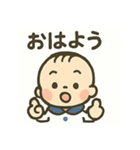 あかちゃんスタンプ,（個別スタンプ：16）