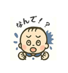 あかちゃんスタンプ,（個別スタンプ：23）