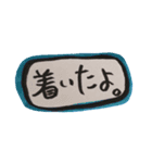 便利でカラフルなスタンプ001（個別スタンプ：4）