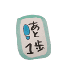 便利でカラフルなスタンプ001（個別スタンプ：5）