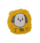 便利でカラフルなスタンプ001（個別スタンプ：15）