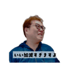 敬語でツッコむつちやさんスタンプ（個別スタンプ：2）