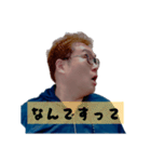 敬語でツッコむつちやさんスタンプ（個別スタンプ：21）