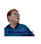敬語でツッコむつちやさんスタンプ（個別スタンプ：22）