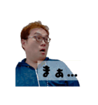 敬語でツッコむつちやさんスタンプ（個別スタンプ：31）