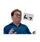 敬語でツッコむつちやさんスタンプ（個別スタンプ：40）