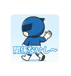 ご都合戦隊 ゴツゴーズ 自己中パワー全開☆（個別スタンプ：6）