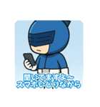 ご都合戦隊 ゴツゴーズ 自己中パワー全開☆（個別スタンプ：7）