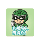 ご都合戦隊 ゴツゴーズ 自己中パワー全開☆（個別スタンプ：14）