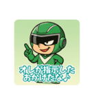 ご都合戦隊 ゴツゴーズ 自己中パワー全開☆（個別スタンプ：15）