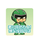 ご都合戦隊 ゴツゴーズ 自己中パワー全開☆（個別スタンプ：16）