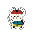 蛍の着ぐるみを着た蛍ちゃん（個別スタンプ：2）