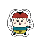 蛍の着ぐるみを着た蛍ちゃん（個別スタンプ：4）