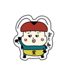 蛍の着ぐるみを着た蛍ちゃん（個別スタンプ：12）