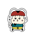 蛍の着ぐるみを着た蛍ちゃん（個別スタンプ：13）