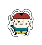 蛍の着ぐるみを着た蛍ちゃん（個別スタンプ：15）