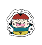 蛍の着ぐるみを着た蛍ちゃん（個別スタンプ：21）