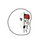 蛍の着ぐるみを着た蛍ちゃん（個別スタンプ：23）