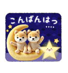 名入れ敬語の癒ししばいぬ（個別スタンプ：4）