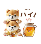 名入れ敬語の癒ししばいぬ（個別スタンプ：8）