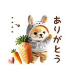 名入れ敬語の癒ししばいぬ（個別スタンプ：9）