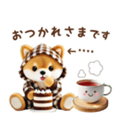 名入れ敬語の癒ししばいぬ（個別スタンプ：12）