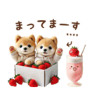 名入れ敬語の癒ししばいぬ（個別スタンプ：19）