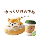 名入れ敬語の癒ししばいぬ（個別スタンプ：35）