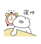 5月病の無気力動物（うさぎ）（個別スタンプ：5）