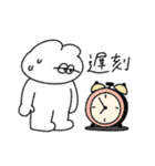 5月病の無気力動物（うさぎ）（個別スタンプ：6）
