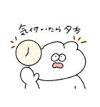 5月病の無気力動物（うさぎ）（個別スタンプ：11）
