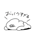 5月病の無気力動物（うさぎ）（個別スタンプ：13）
